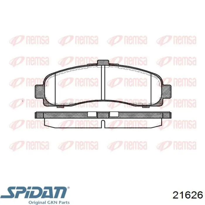 327352 Peugeot/Citroen Полуось передняя, правая