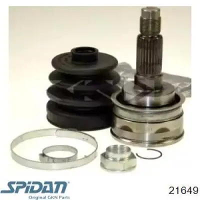 Граната колесная GKN-Spidan 21649 цена, от 36.39 USD