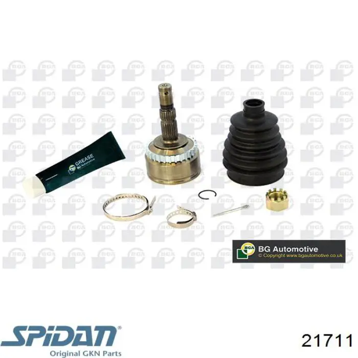 Левая полуось 302004190091 Magneti Marelli