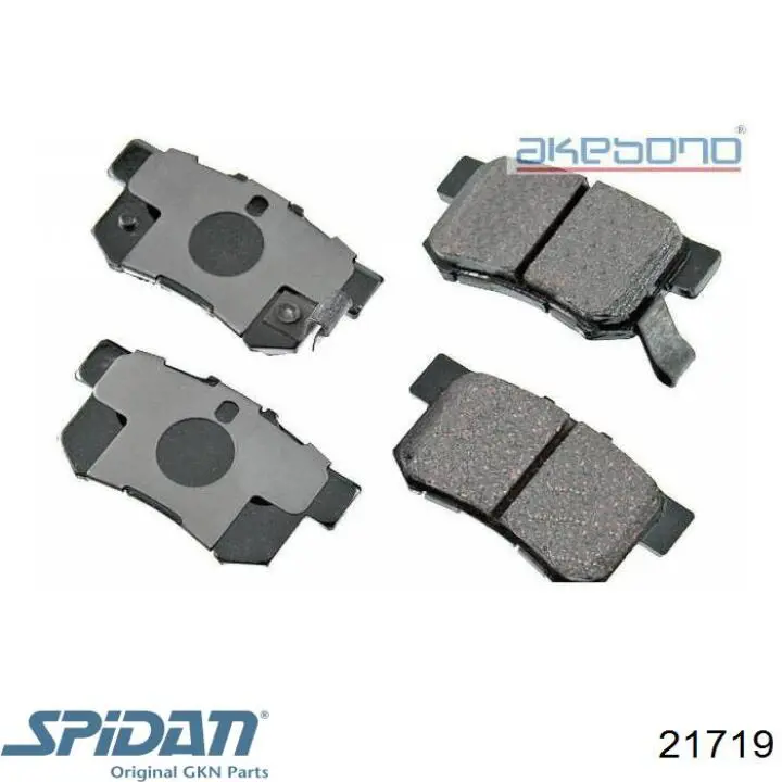 Пыльник ШРУСа передней полуоси наружный GKN-Spidan 21719