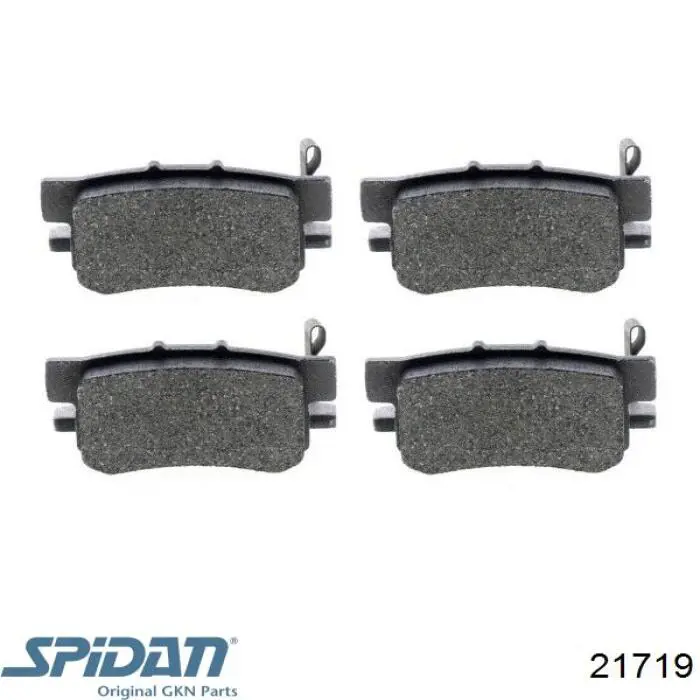 Купить 21719 GKN-Spidan Пыльник гранаты наружный, передний