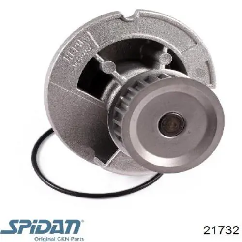 Купить 0021732 GKN-Spidan Пыльник ШРУСа задней полуоси наружный