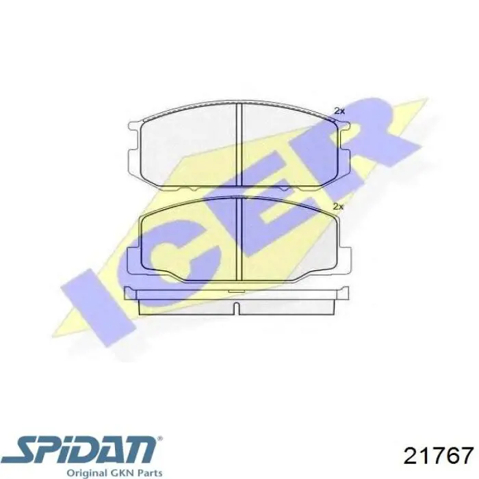 Тришип 21767 GKN-Spidan