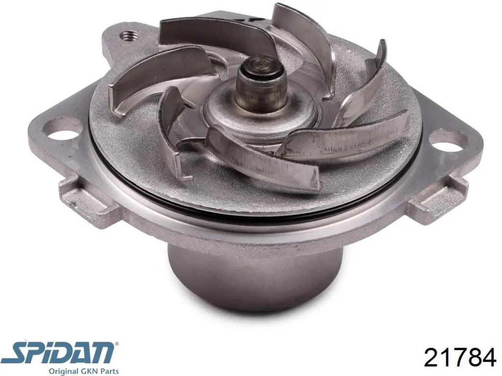 Пыльник гранаты внутренний задний GKN-Spidan 21784 цена, от 8.61 USD