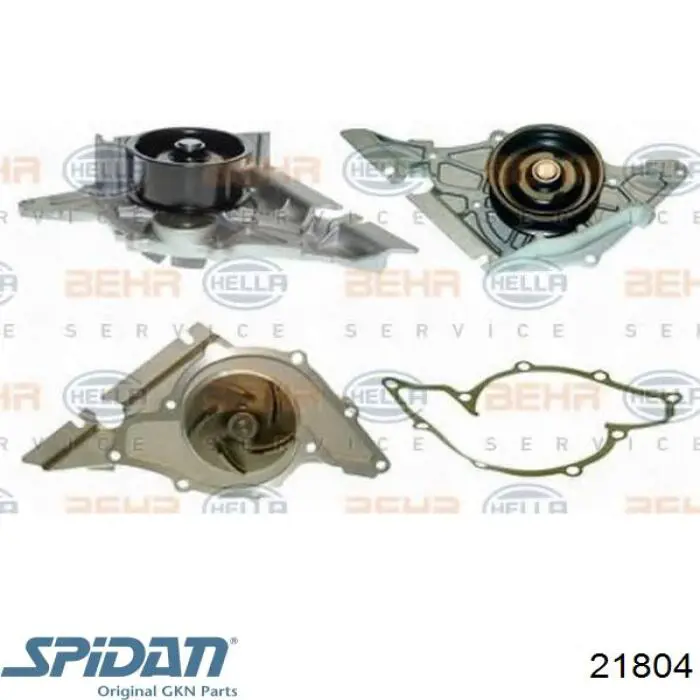 Чехол шруса GKN-Spidan 21804 цена, от 22.55 USD