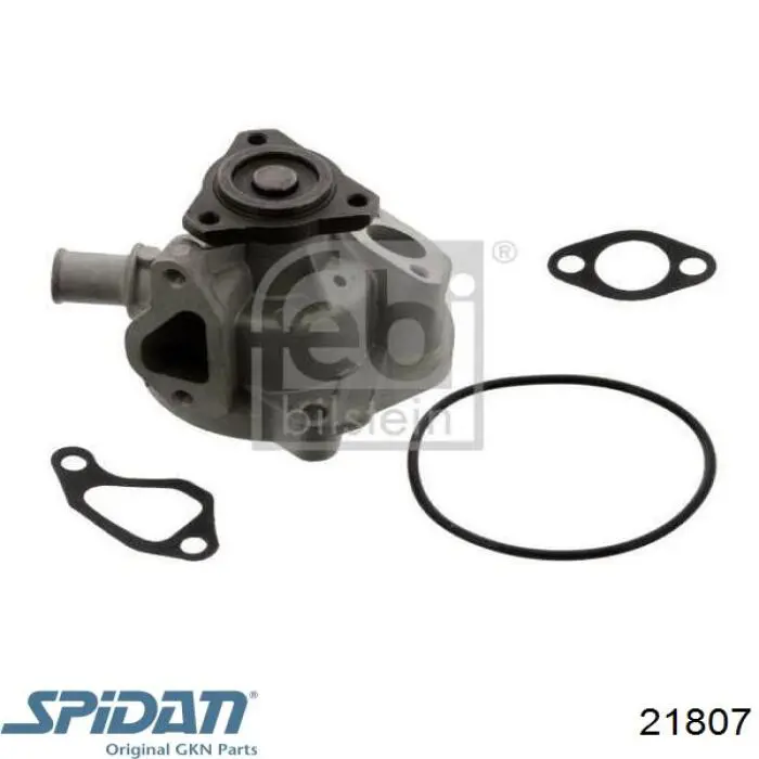 Купить 21807 GKN-Spidan Пыльник гранаты наружный, передний