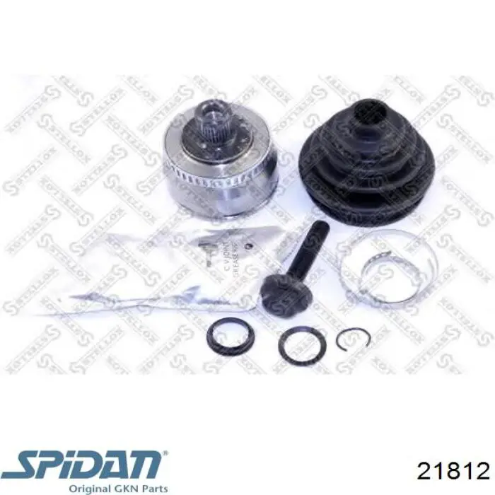 Купить 21812 GKN-Spidan Внешняя граната