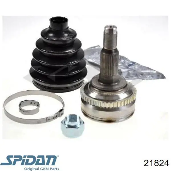 Граната колесная GKN-Spidan 21824 цена, от 28.63 USD