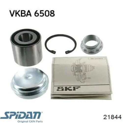 Купить 21844 GKN-Spidan Пыльник гранаты наружный, передний