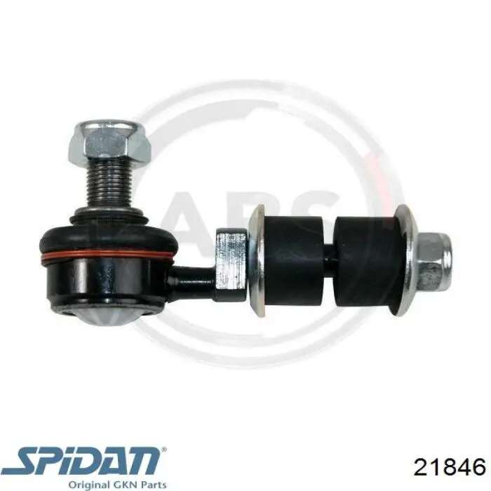 Купить 21846 GKN-Spidan Пыльник гранаты наружный, передний