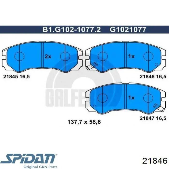 Пыльник ШРУСа наружный 21846 GKN-Spidan