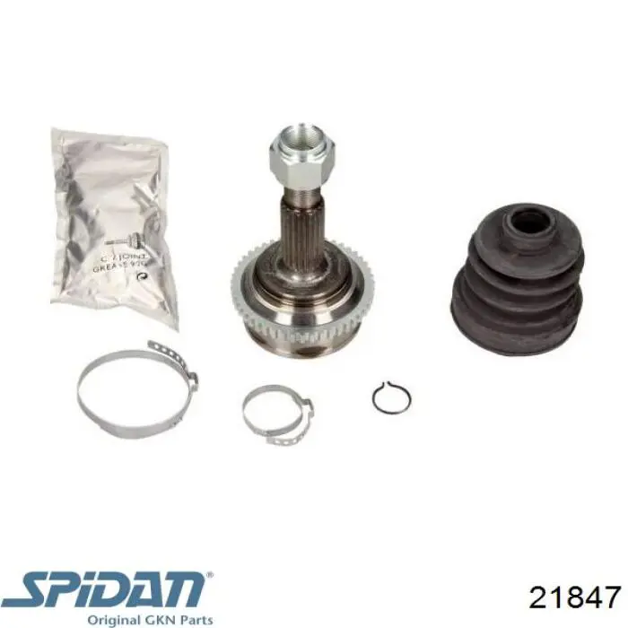 21847 GKN-Spidan Наружная граната