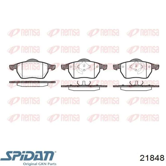 Чехол шруса GKN-Spidan 21848 цена, от 16.95 USD