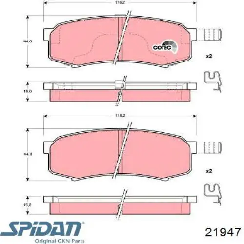 ШРУС наружный передний 21947 GKN-Spidan