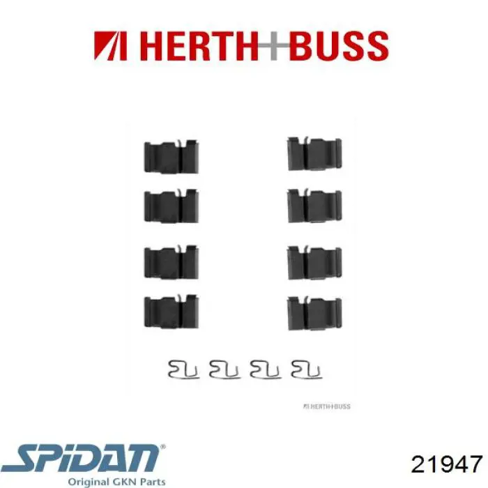21947 GKN-Spidan Наружная граната
