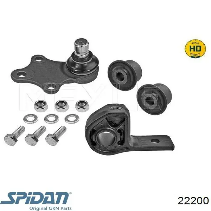 Чехол шруса GKN-Spidan 22200 цена, от 19.41 USD