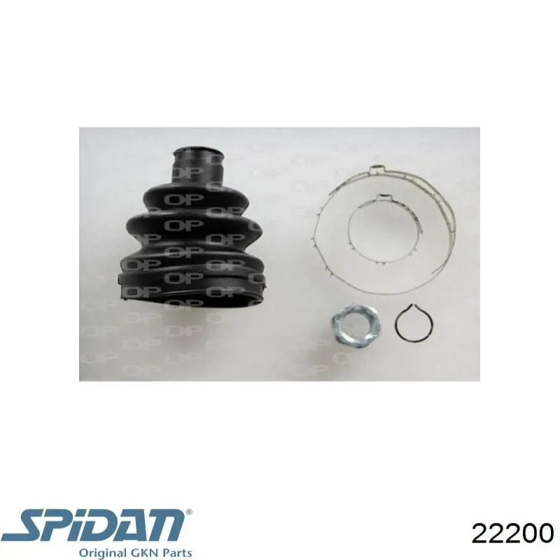 Купить 22200 GKN-Spidan Пыльник гранаты наружный, передний