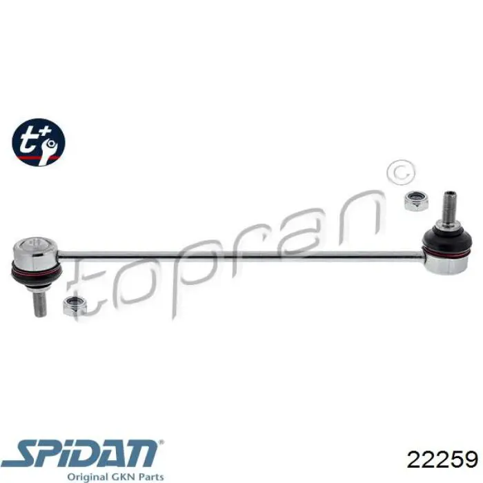 Чехол шруса GKN-Spidan 22259 цена, от 16.98 USD