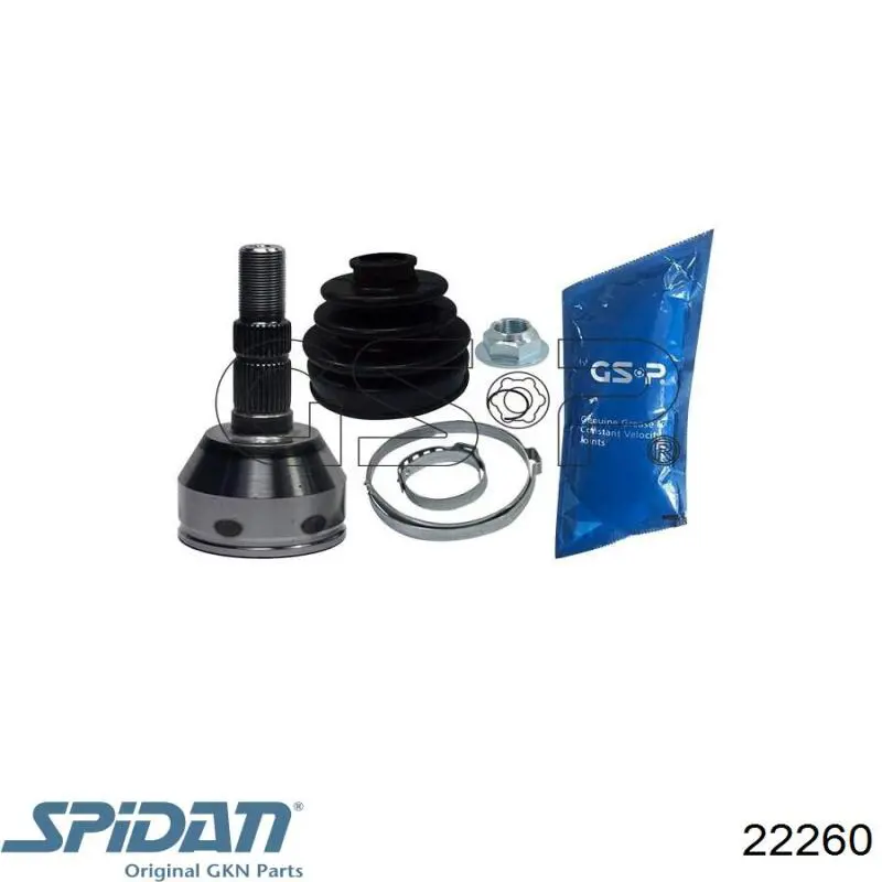 Купить 22260 GKN-Spidan Внешняя граната