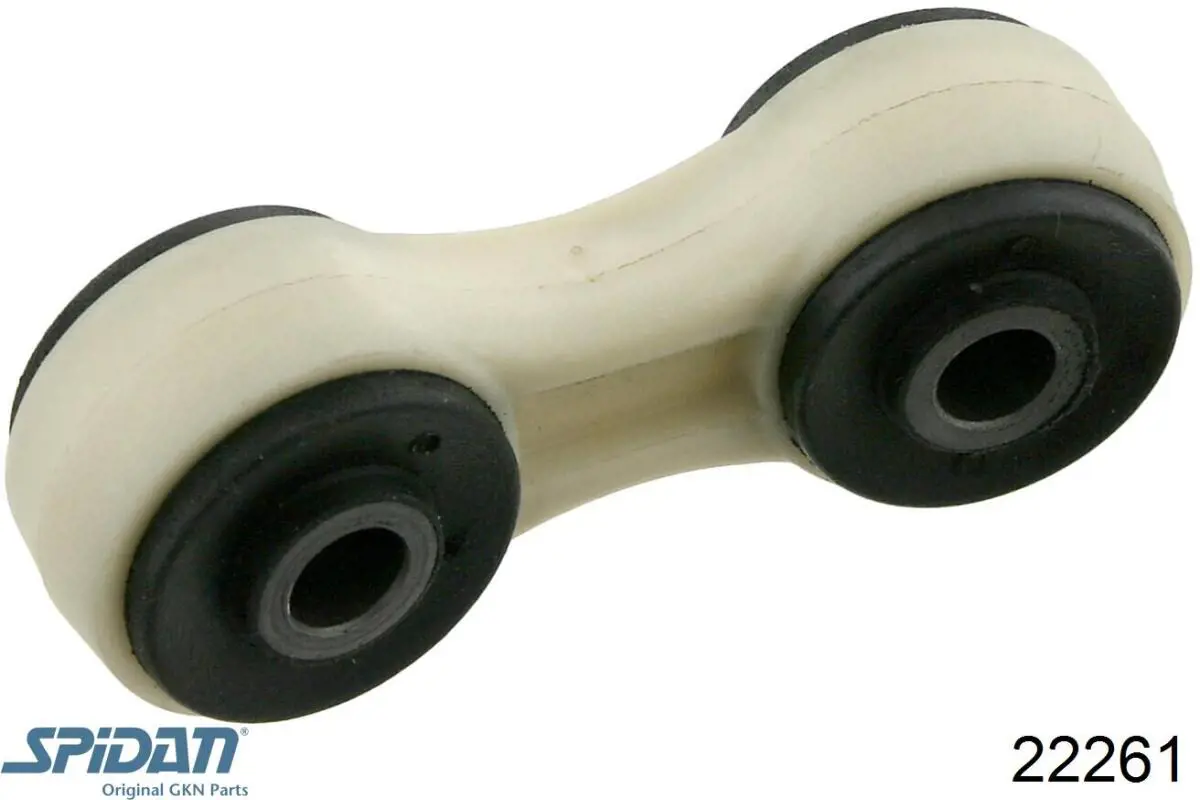 Чехол шруса Mercedes 1683600568SK цена, от 13.60 USD