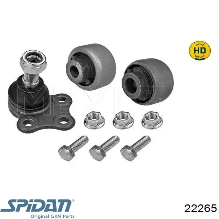 Купить 22265 GKN-Spidan Пыльник гранаты наружный, передний