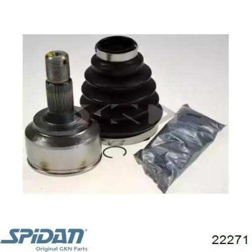 Граната колесная GKN-Spidan 22271 цена, от 31.36 USD