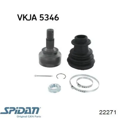 Купить 22271 GKN-Spidan Внешняя граната