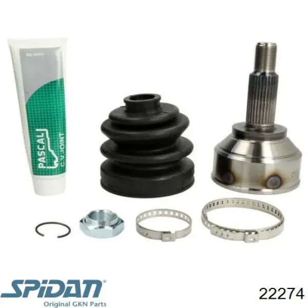 Граната колесная Cifam 607707 цена, от 34.29 USD