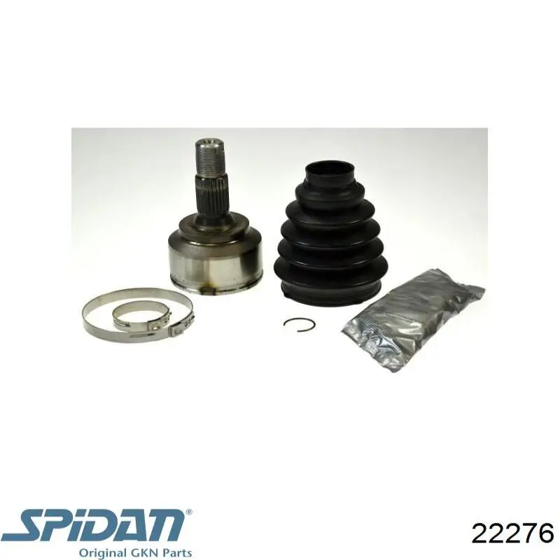 Купить 22276 GKN-Spidan Внешняя граната