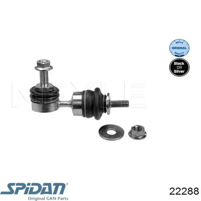 Пыльник ШРУСа наружный 22288 GKN-Spidan