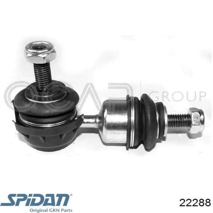 Купить 22288 GKN-Spidan Пыльник гранаты наружный, передний
