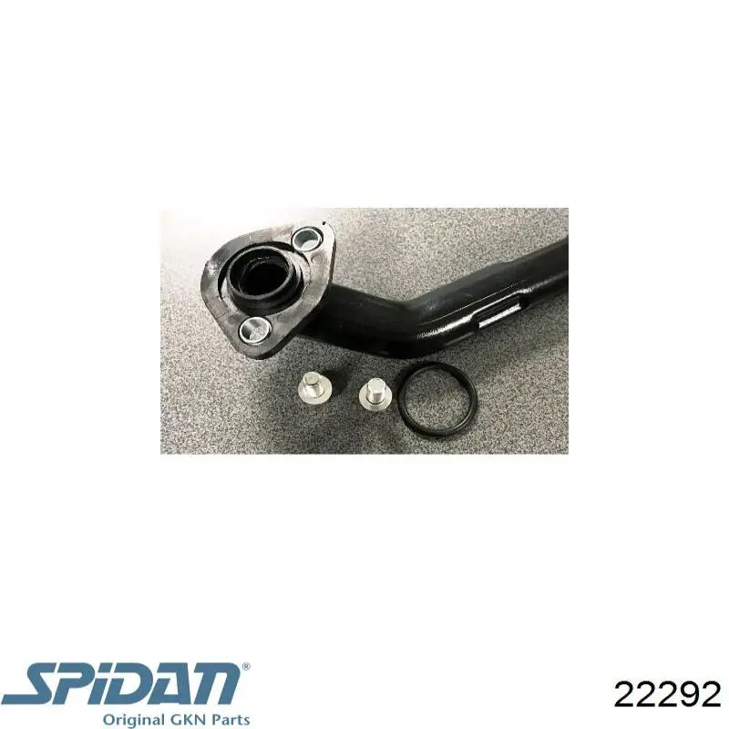 Купить 22292 GKN-Spidan Пыльник гранаты наружный, передний