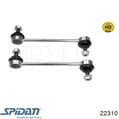 Граната колесная GKN-Spidan 22310 цена, от 85.52 USD