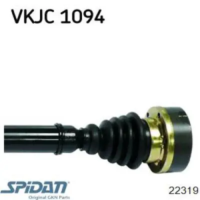 Привод передний левый GSP 250324 цена, от 70.97 USD