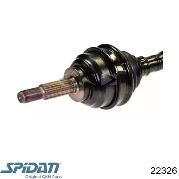 Правая полуось TDS0092 Magneti Marelli