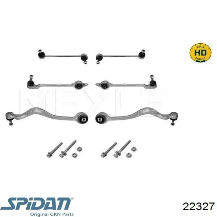 Привод передний левый BGA DS7341L цена, от 70.92 USD