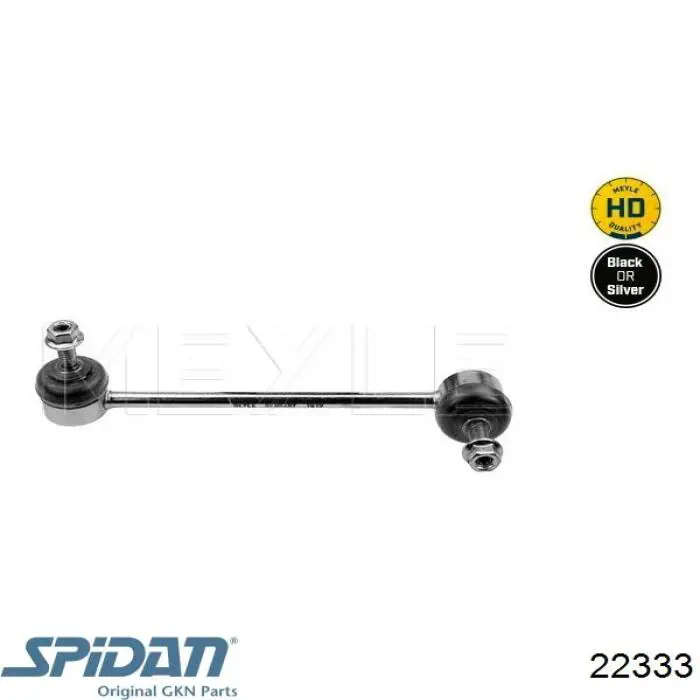 Правая полуось 8200214788 Renault (RVI)