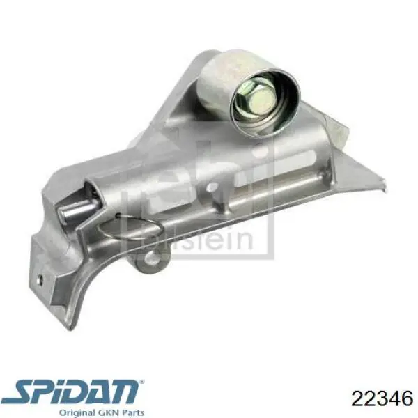 Купить 22346 GKN-Spidan Пыльник гранаты наружный, передний