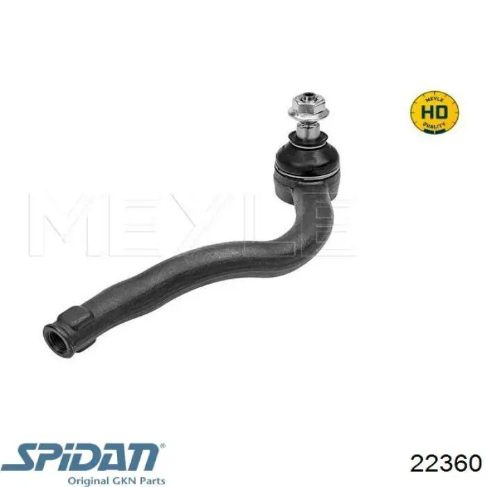 Купить 22360 GKN-Spidan Внешняя граната