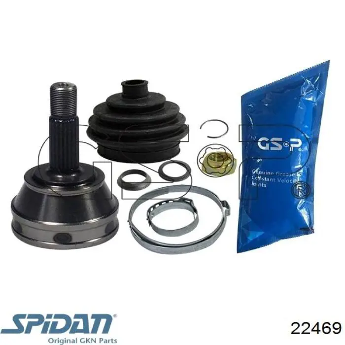 Купить 22469 GKN-Spidan Внешняя граната