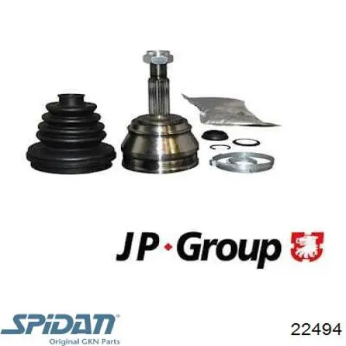 Граната колесная GKN-Spidan 22494 цена, от 61.54 USD