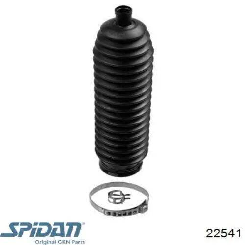 Граната колесная GKN-Spidan 22541 цена, от 64.10 USD