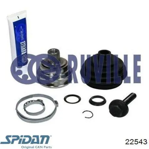 Граната колесная GKN-Spidan 22543 цена, от 22.78 USD