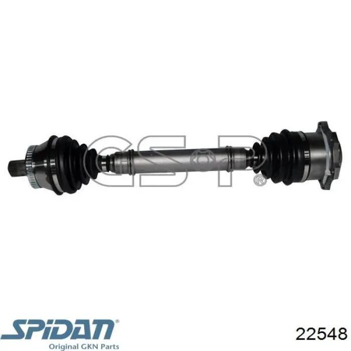 Купить 022548 GKN-Spidan Внешняя граната