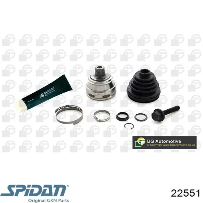 Граната колесная GKN-Spidan 22551 цена, от 22.80 USD