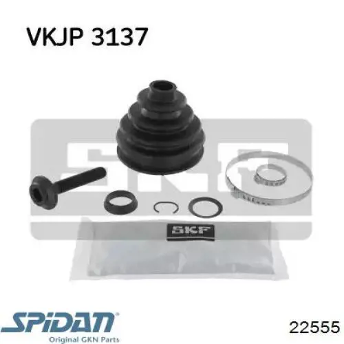 Купить 22555 GKN-Spidan Пыльник гранаты наружный, передний