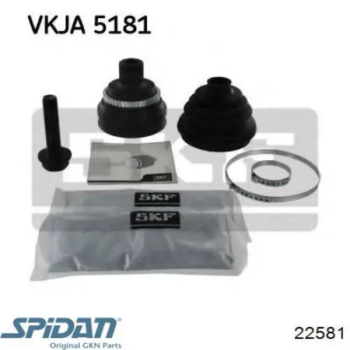 Купить 22581 GKN-Spidan Внешняя граната
