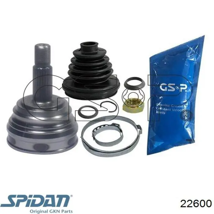 Купить 22600 GKN-Spidan Внешняя граната