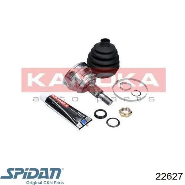Купить 22627 GKN-Spidan Внешняя граната