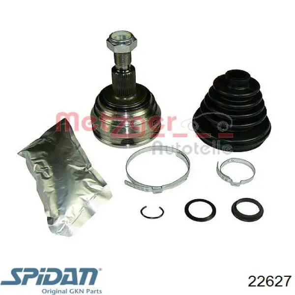 22627 GKN-Spidan Наружная граната